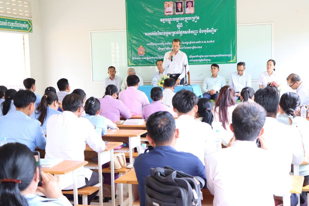 Teacher Training Workshop on 'Education for Children with Intellectual Disabilities and Autism' - Image 3