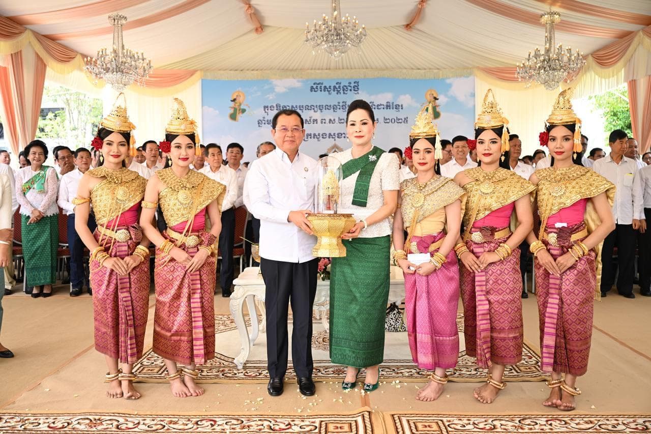 ក្រសួងសុខាភិបាល រៀបចំពិធីសូត្រមន្តប្រោះព្រំ ប្រសិទ្ធពរជ័យ សិរីមង្គល ក្នុងឱកាសបុណ្យចូលឆ្នាំថ្មីប្រពៃណីជាតិខ្មែរ - Image 16