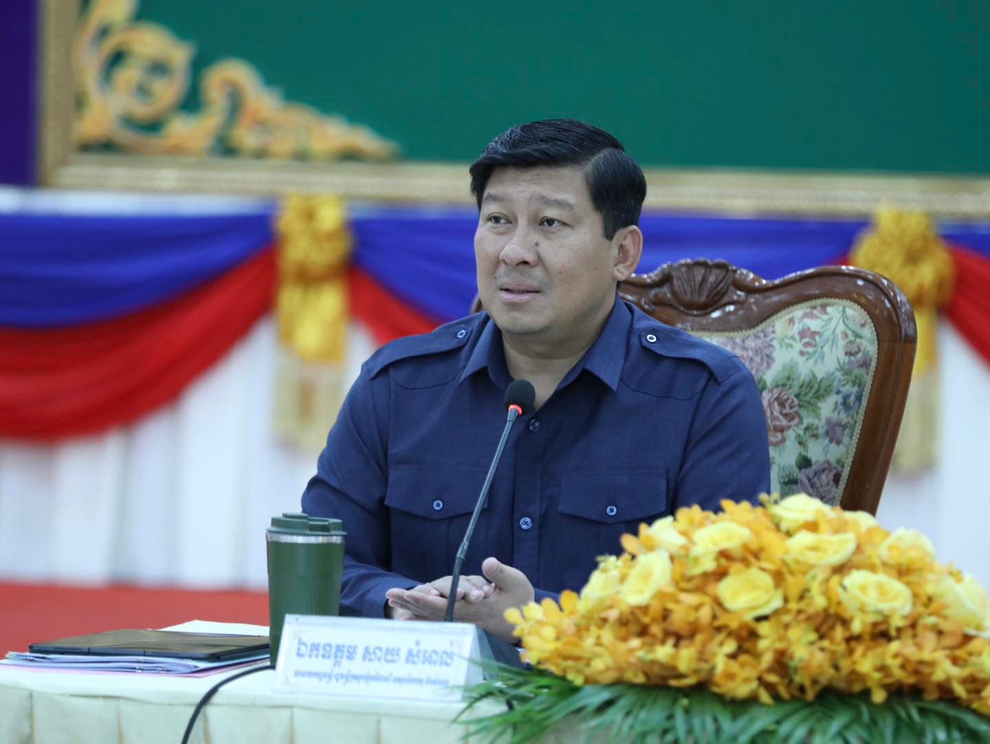 H.E. Keut Rith, Deputy Prime Minister and Minister of Justice, and H.E. Say Samal, Deputy Prime Minister and Minister of Land Management, Urban Planning and Construction, Co-Chair Meeting to Resolve Land Disputes in Battambang Province - Image 1