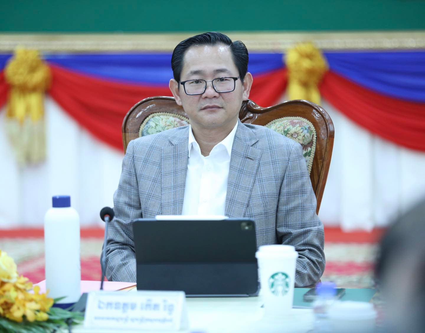 H.E. Keut Rith, Deputy Prime Minister and Minister of Justice, and H.E. Say Samal, Deputy Prime Minister and Minister of Land Management, Urban Planning and Construction, Co-Chair Meeting to Resolve Land Disputes in Battambang Province - Image 2