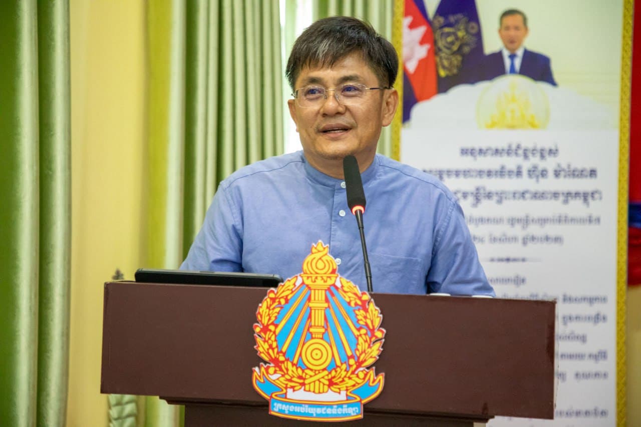 បុគ្គលិកអប់រំខេត្តព្រះសីហនុ ទទួលវគ្គបណ្ដុះបណ្ដាលស្ដីពី 'បញ្ញាសិប្បនិម្មិតដើម្បីជំរុញប្រសិទ្ធភាពការងារអប់រំ' - Image 1