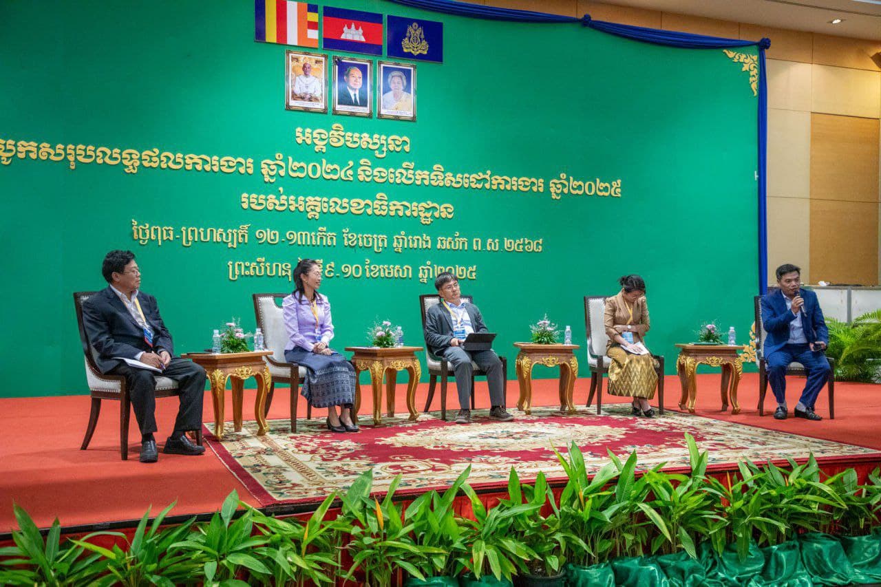 ពិធីបើកអង្គវិបស្សនា បូកសរុបលទ្ធផលការងារ ឆ្នាំ២០២៤ និងលើកទិសដៅការងារបន្ត ឆ្នាំ២០២៥ របស់អគ្គលេខាធិការដ្ឋាន ក្រសួងអប់រំ យុវជន និងកីឡា - Image 5