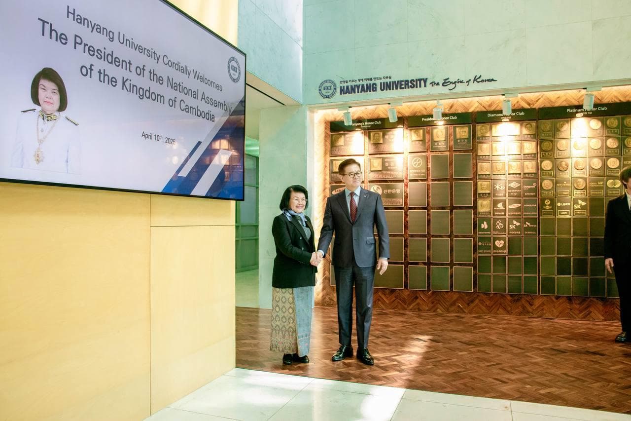 សម្តេចប្រធានរដ្ឋសភា ទស្សនកិច្ចសាកលវិទ្យាល័យហាន់យ៉ាងសាយប៊ឺ ក្នុងទីក្រុងសេអ៊ូល ដើម្បីជំរុញការគំាទ្រពង្រឹងសមត្ថភាពតំណាងរាស្រ្ត និងការបណ្តុះបណ្តាលបច្ចេកវិទ្យាឌីជីថល ជូនមន្រ្តីរដ្ឋសភា - Image 2